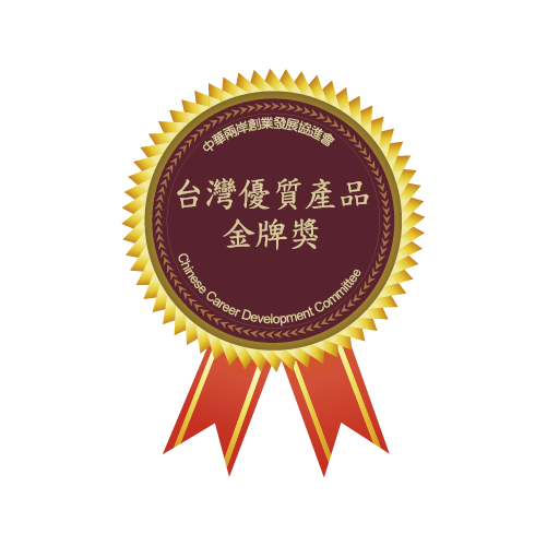 ATP-Bio 通过优质产品金牌奖认证
