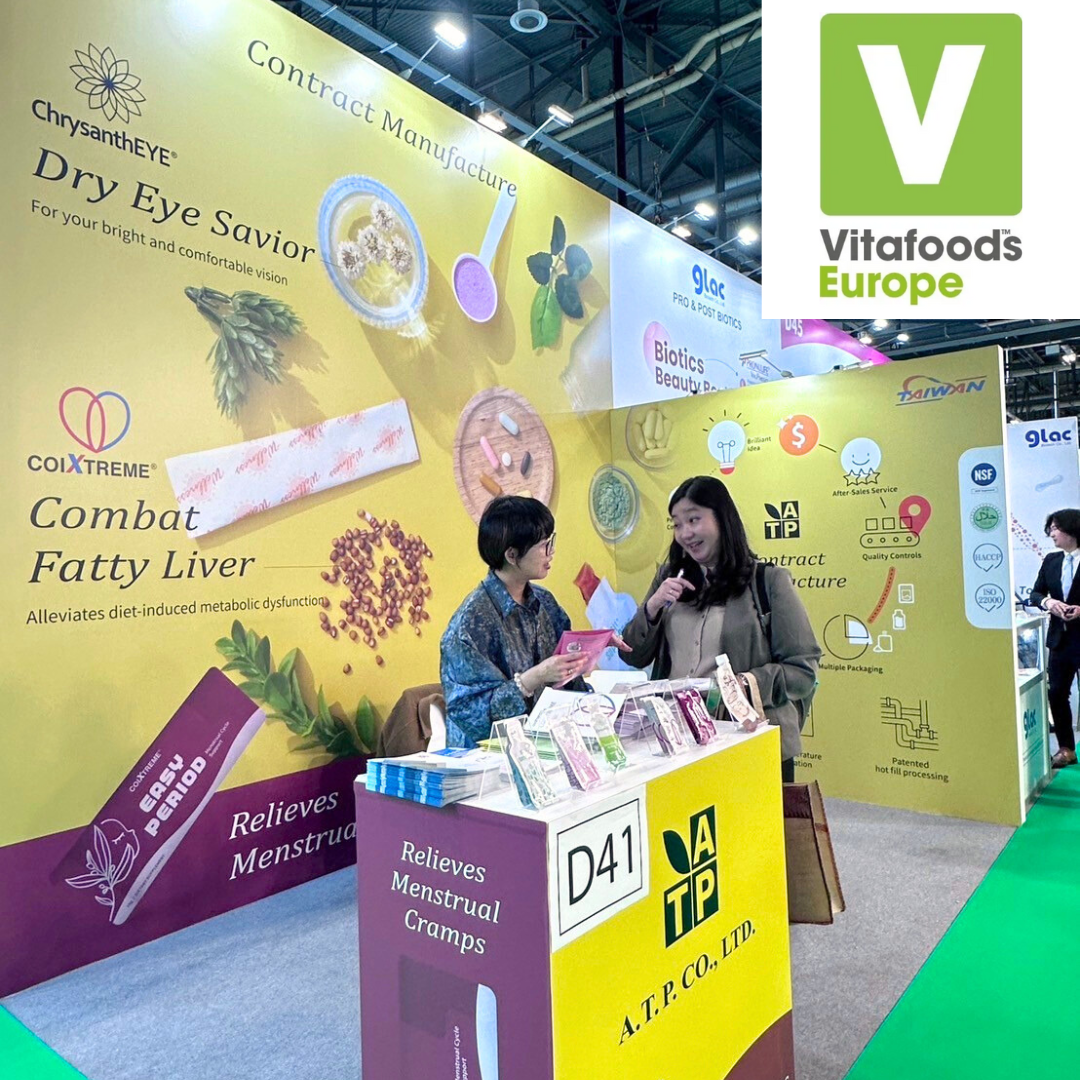 vitafoods europe, vitafood europe 2024