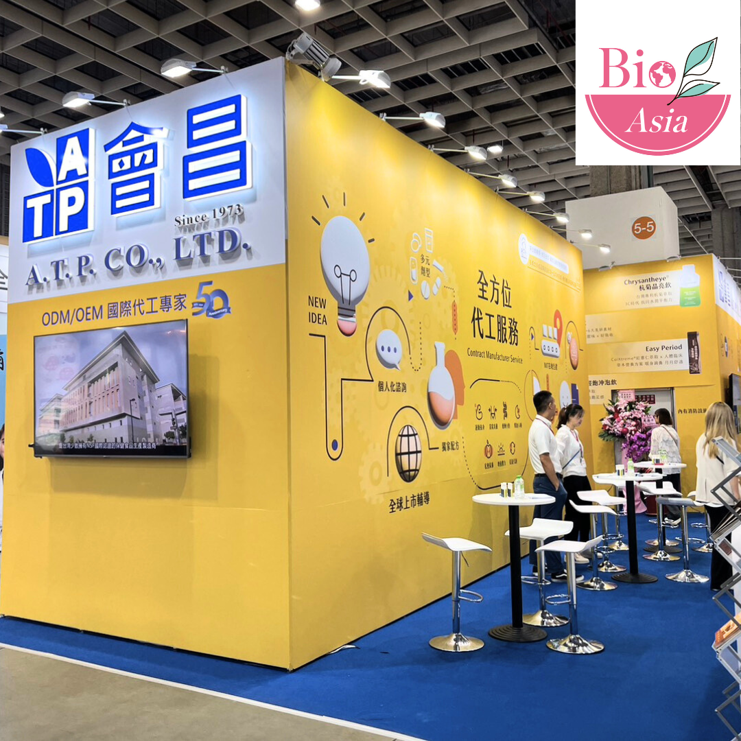 2025生技展, 亞洲生技展, 2025亞洲生技展, bio asia, 2025 bio asia