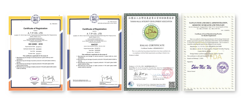 ATP-Bio holds various quality certifications, including FDA, ISO22000, HACCP, and HALAL.
