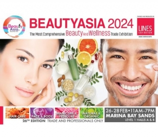 2024 新加坡美容展BeautyAsia Singapore