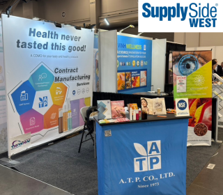 圓滿落幕-2024 SupplySide West 美國拉斯維加斯