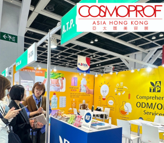 圓滿落幕-2024 COSMOPROF亞太區美容展 中國香港