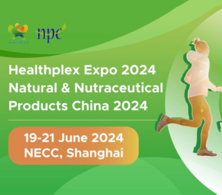 参展消息2024 HNC亚洲天然及营养保健品展(上海)
